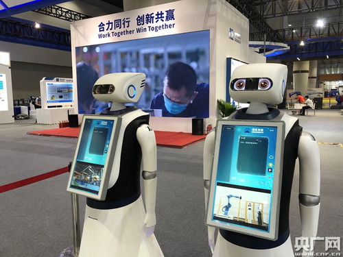 广州举行智能装备展 助力高端制造业创新发展