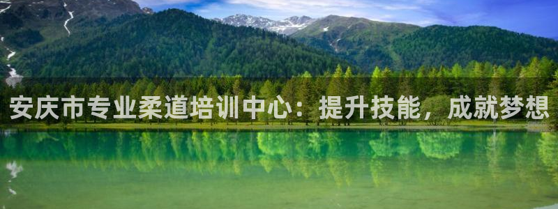 欧陆官网下载