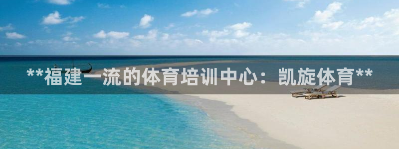 欧陆娱乐登录官网入口