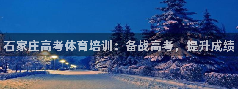 欧陆娱乐能提现嘛?