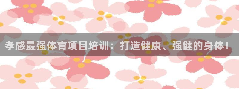 欧陆娱乐挂机怎么玩