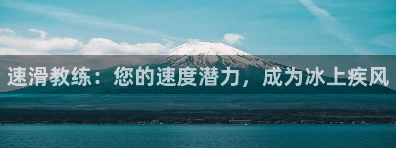 欧陆娱乐平台咋样啊