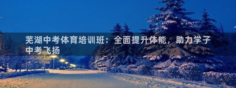 重庆欧陆娱乐有限公司怎么样