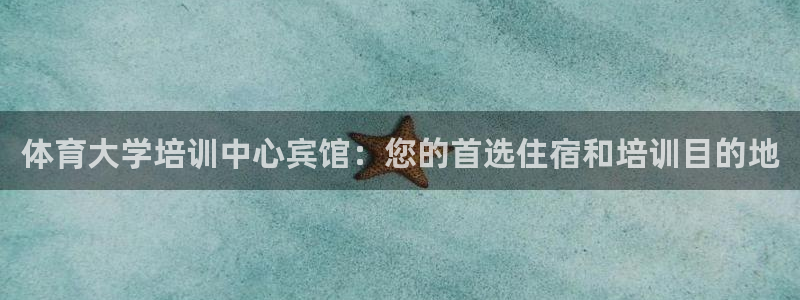 欧陆娱乐试玩官网