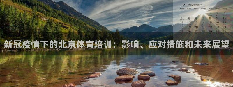 欧陆娱乐测速软件下载