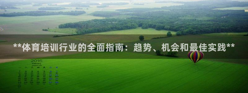欧陆娱乐注册代理