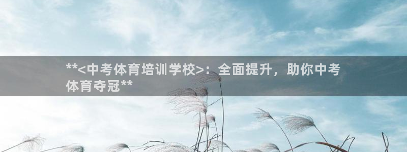 欧陆娱乐官网下载安装手机版