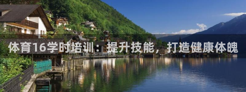 欧陆娱乐中国