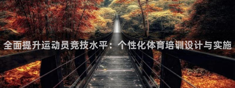 欧陆娱乐测速软件下载