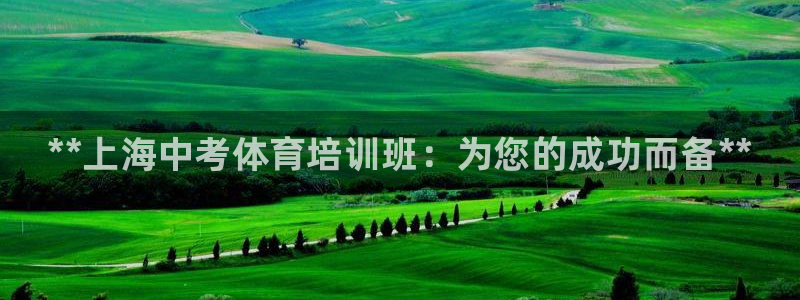 欧陆娱乐讲7O777