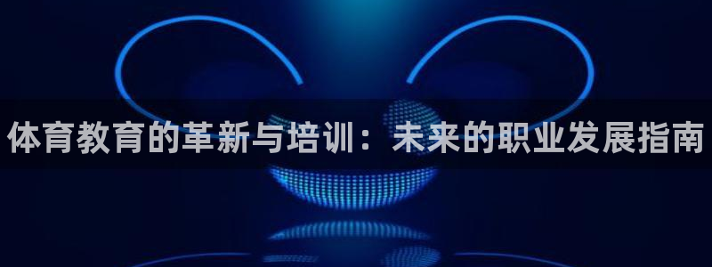 欧陆娱乐能赚钱吗知乎