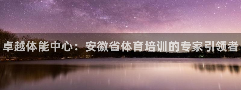 欧陆娱乐是那个旗下的品牌公司