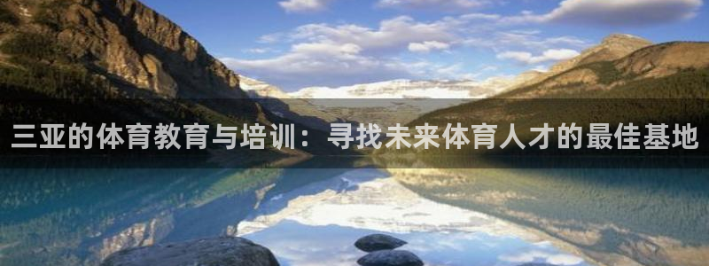 欧陆娱乐登陆平台有哪些