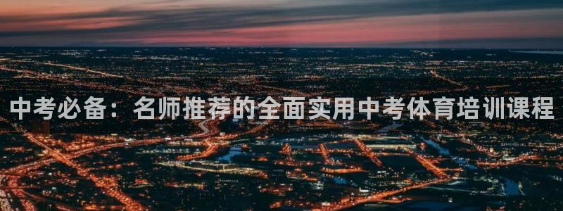 欧陆娱乐脚本怎么用