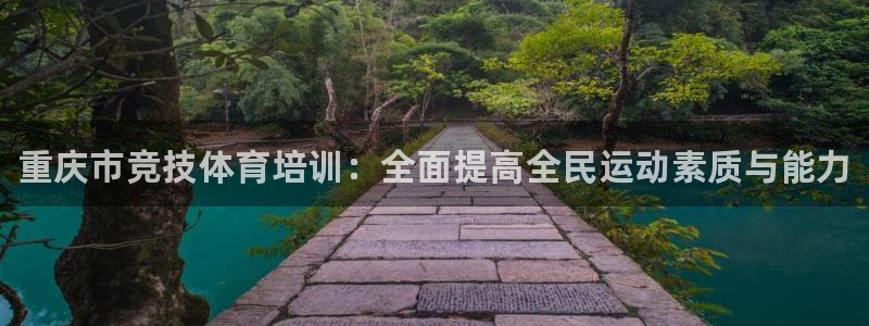 欧陆娱乐请输入USDT地址