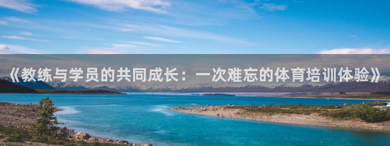 欧陆娱乐平台登陆地址在哪